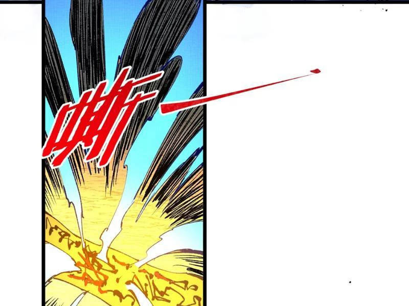 Đạo Vô Danh Chapter 11 - 97