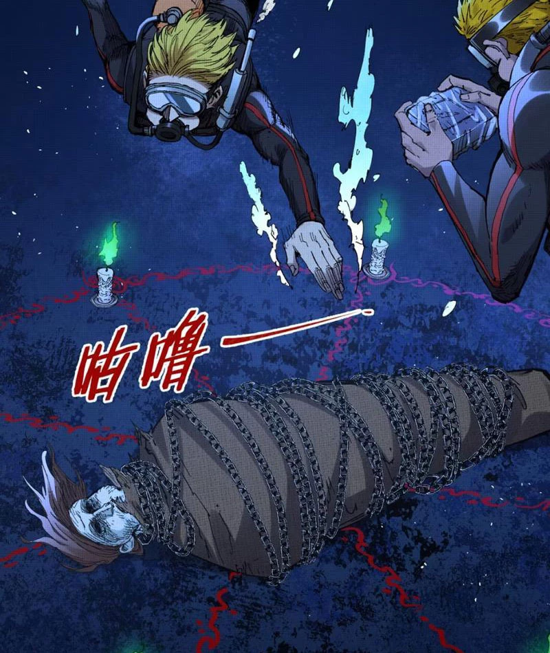 Đạo Vô Danh Chapter 13 - 10