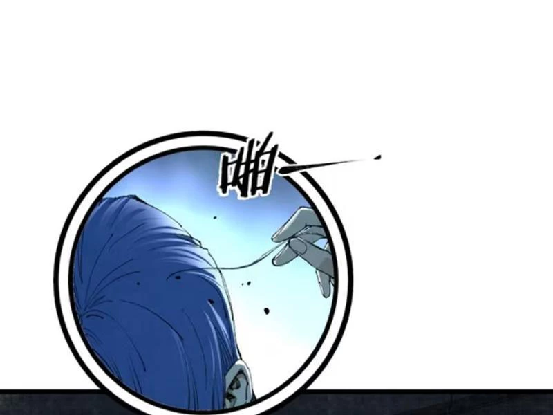Đạo Vô Danh Chapter 14 - 55