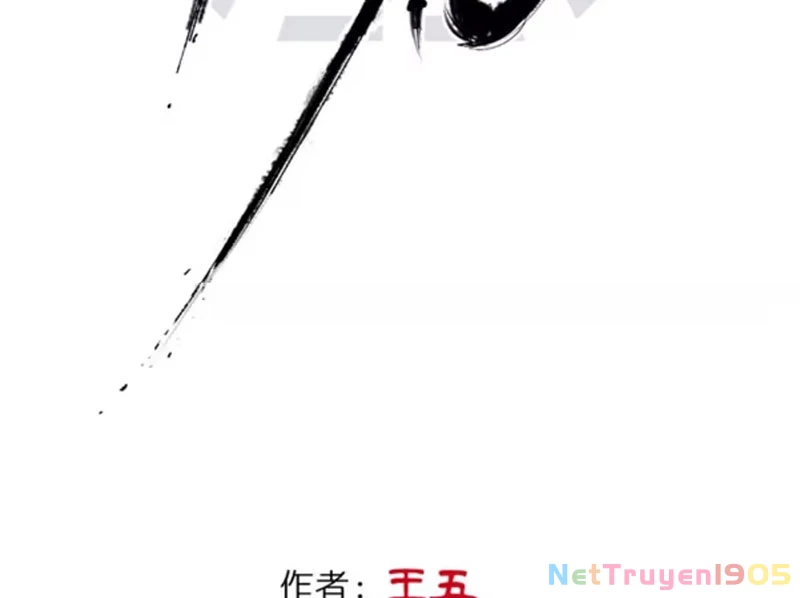 Đạo Vô Danh Chapter 15 - 15