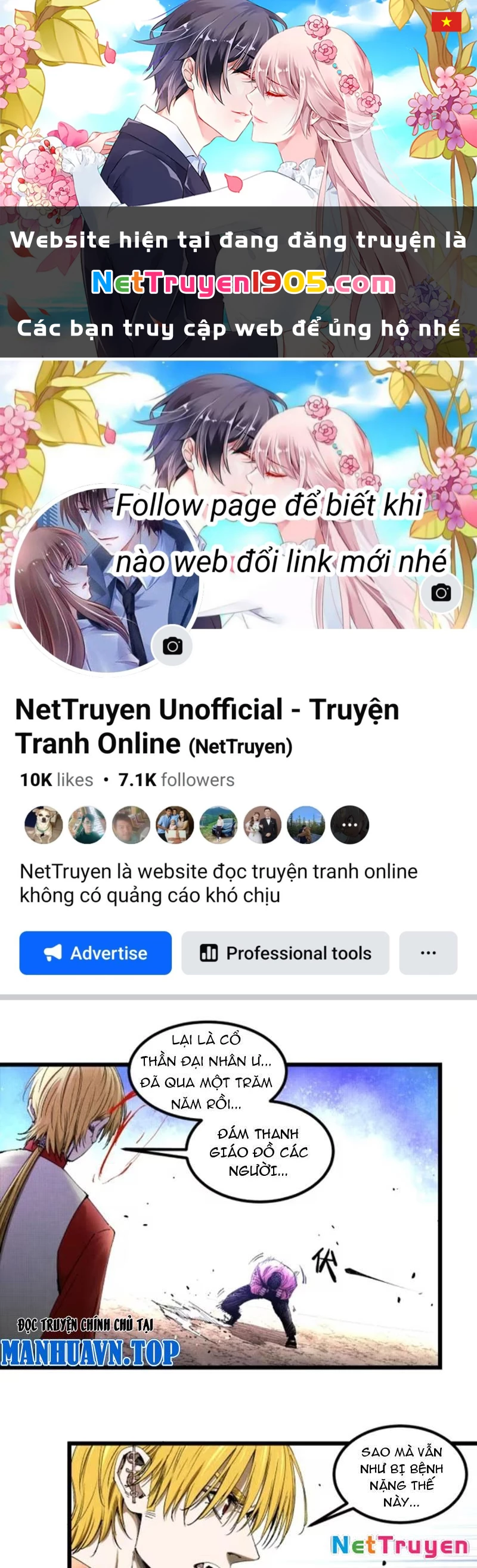 Đạo Vô Danh Chapter 16 - 1