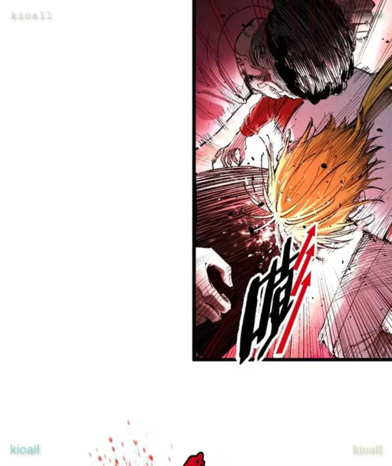 Đạo Vô Danh Chapter 16 - 8