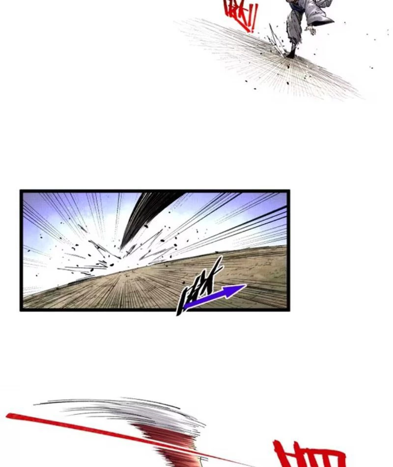 Đạo Vô Danh Chapter 16 - 33