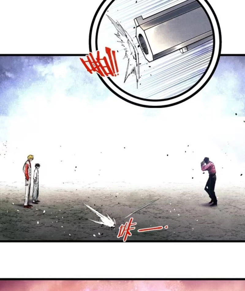 Đạo Vô Danh Chapter 16 - 77