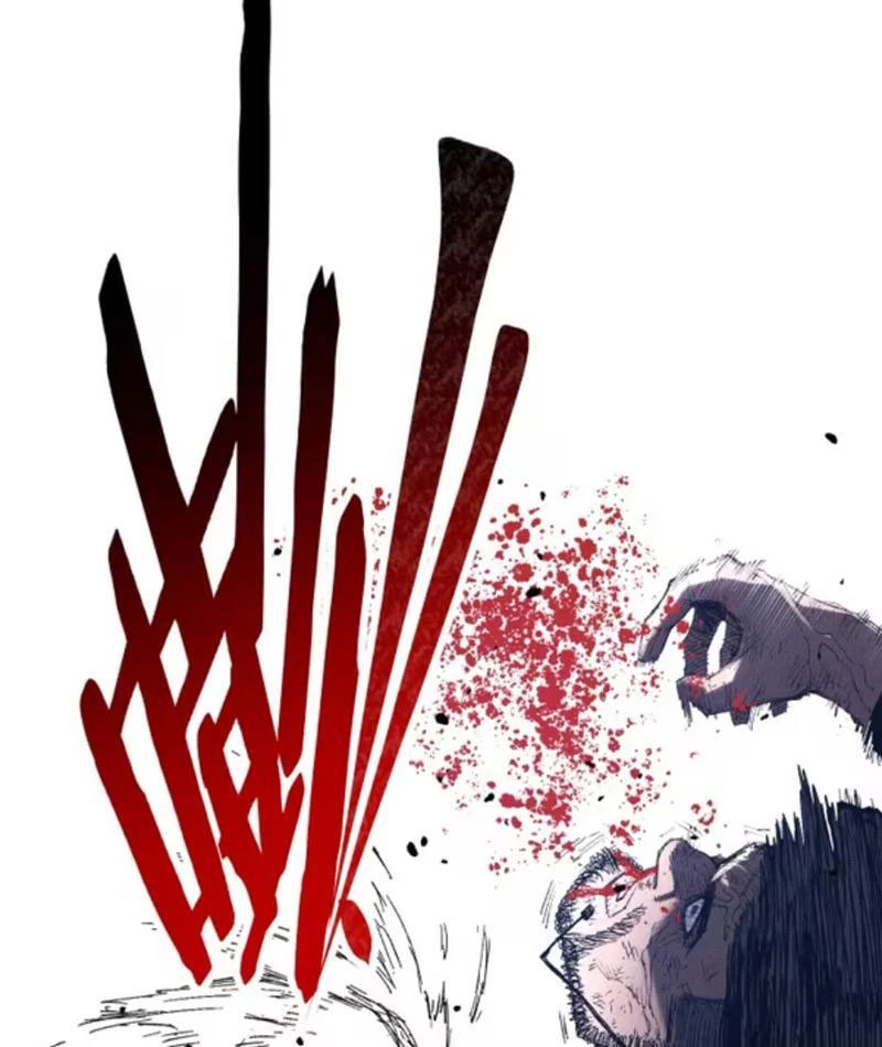 Đạo Vô Danh Chapter 17 - 5