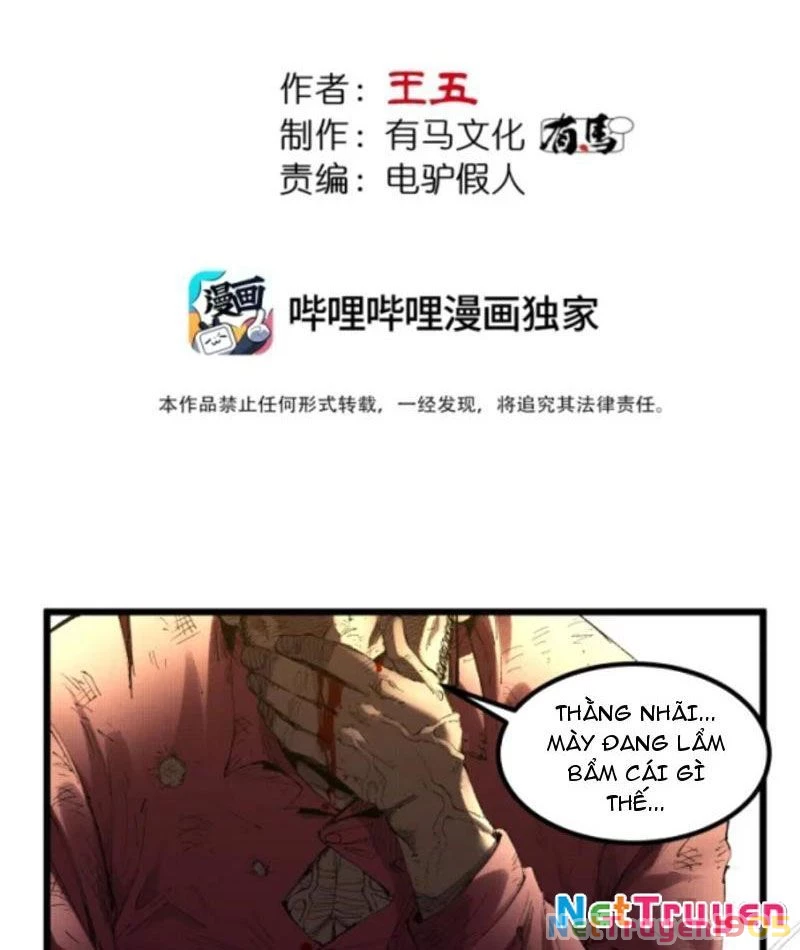 Đạo Vô Danh Chapter 17 - 11