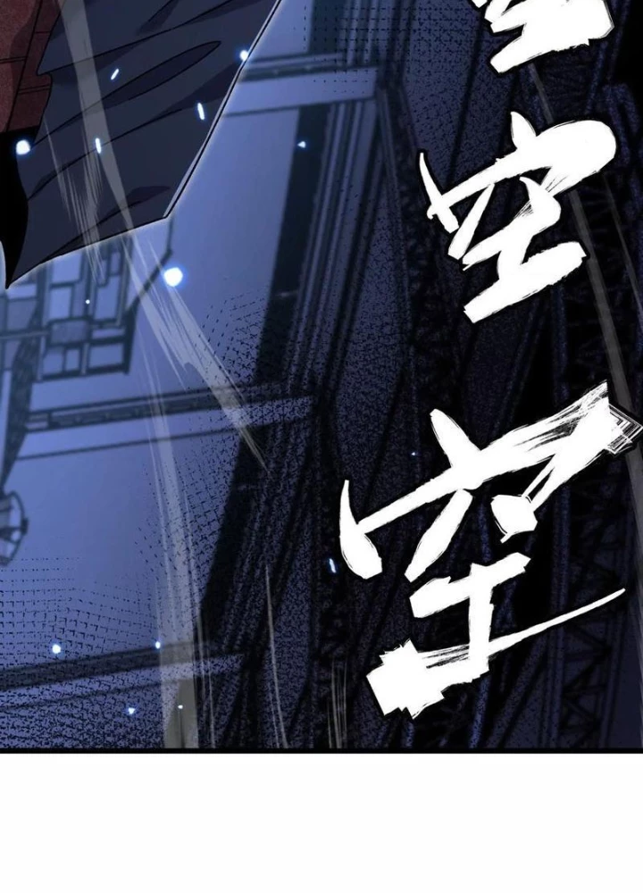 Công hội Kỳ Lân Chapter 14 - 17