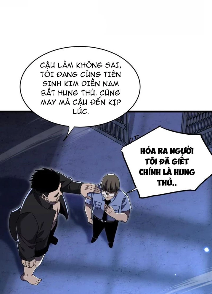 Công hội Kỳ Lân Chapter 14 - 85