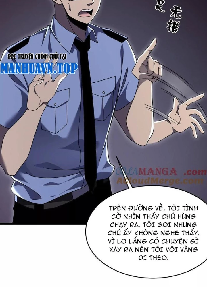 Công hội Kỳ Lân Chapter 14 - 91