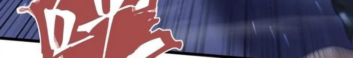 Công hội Kỳ Lân Chapter 14 - 108