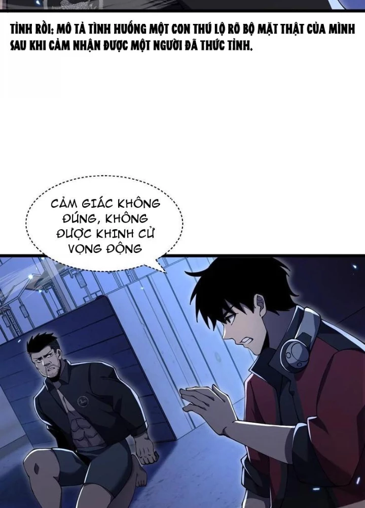 Công hội Kỳ Lân Chapter 15 - 7