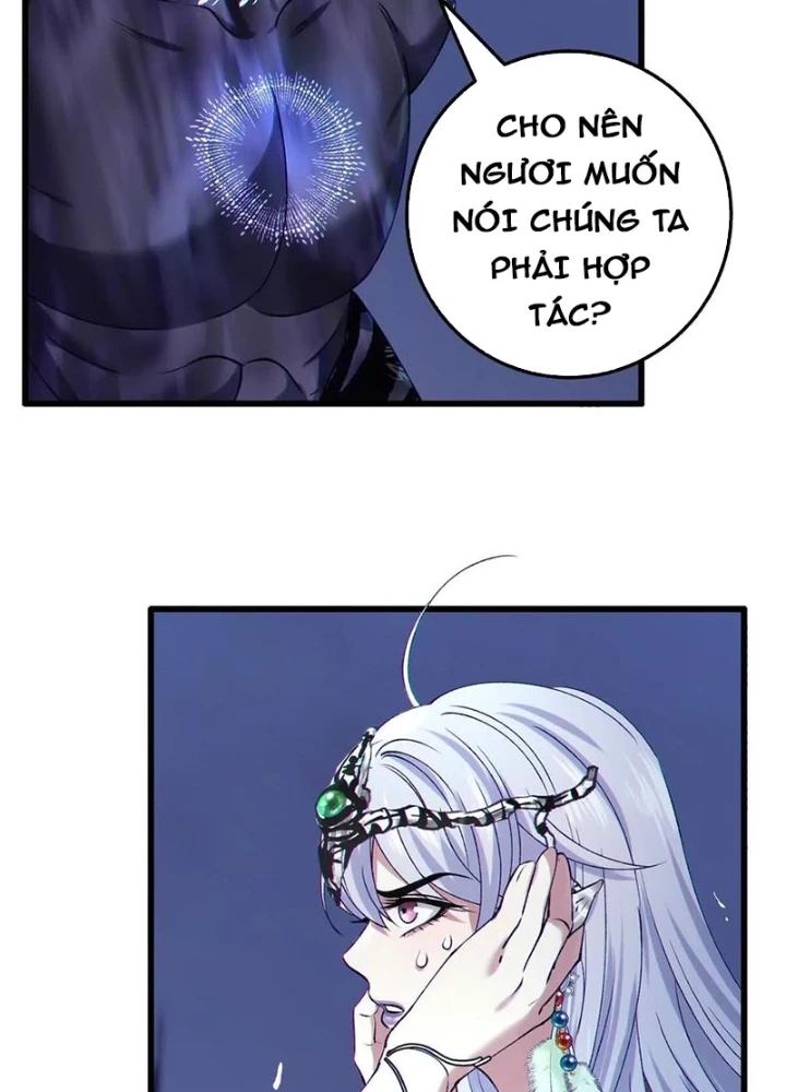 Dị Chủng Hắc Đản Chapter 28 - 17