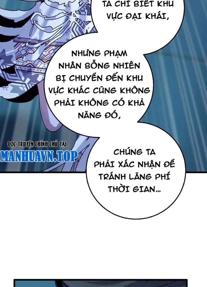 Dị Chủng Hắc Đản Chapter 28 - 113