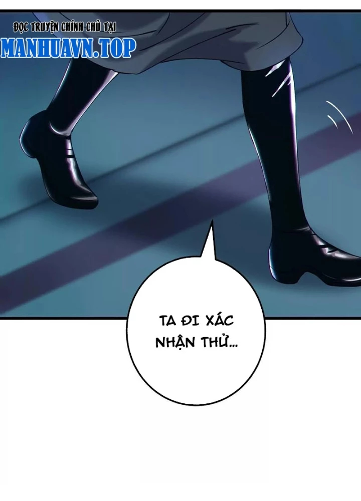 Dị Chủng Hắc Đản Chapter 29 - 103
