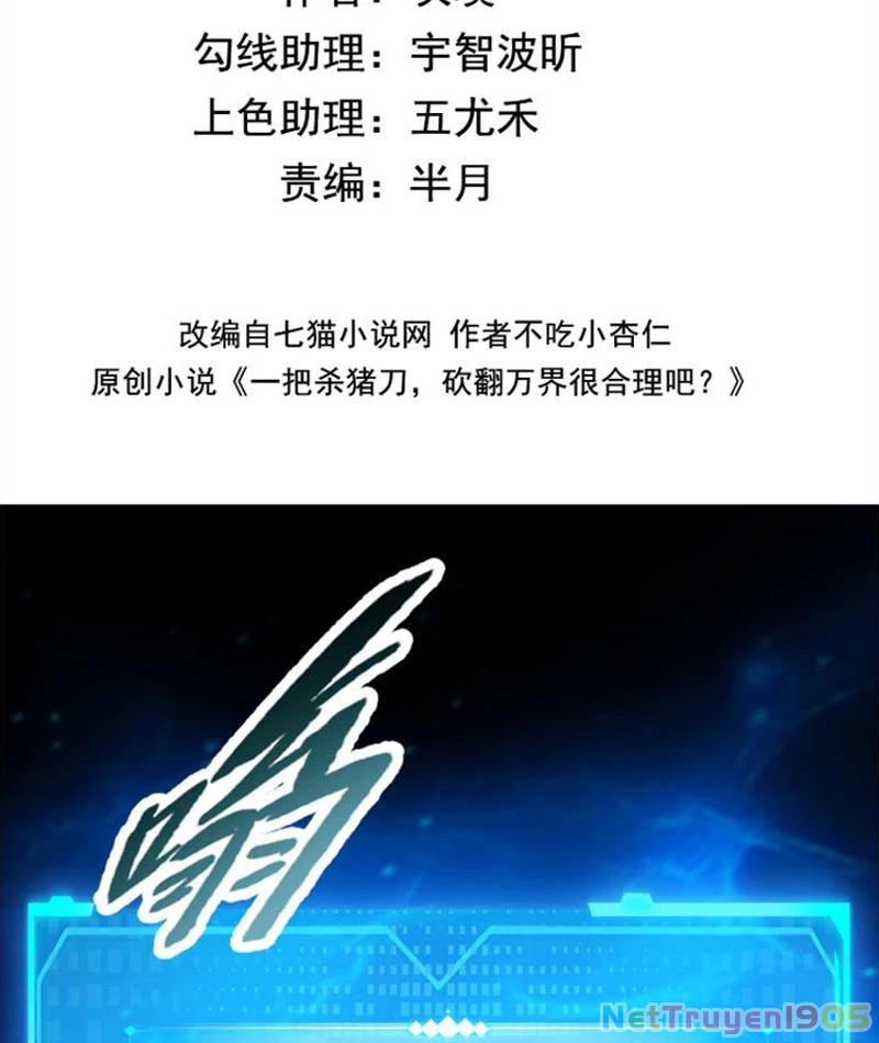 Chỉ Với Dao Mổ Heo, Ta Chém Khắp Chư Thiên Vạn Giới Chapter 6 - 3