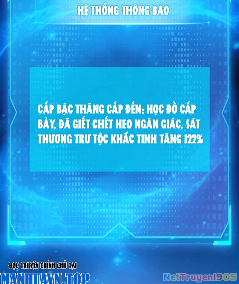 Chỉ Với Dao Mổ Heo, Ta Chém Khắp Chư Thiên Vạn Giới Chapter 6 - 4