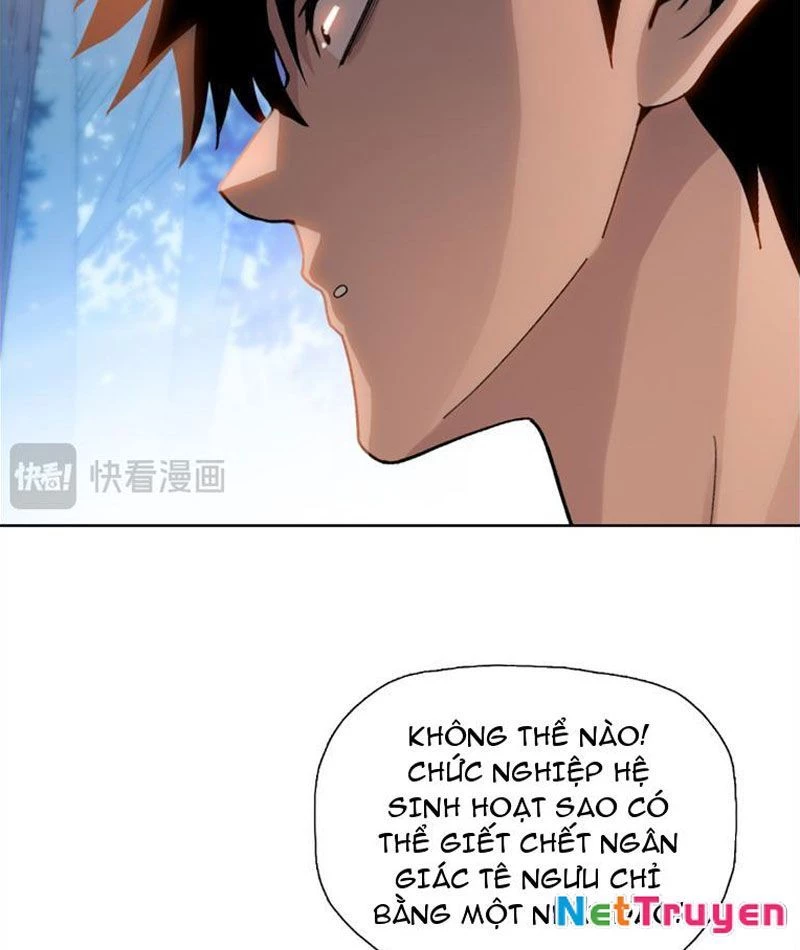 Chỉ Với Dao Mổ Heo, Ta Chém Khắp Chư Thiên Vạn Giới Chapter 6 - 11