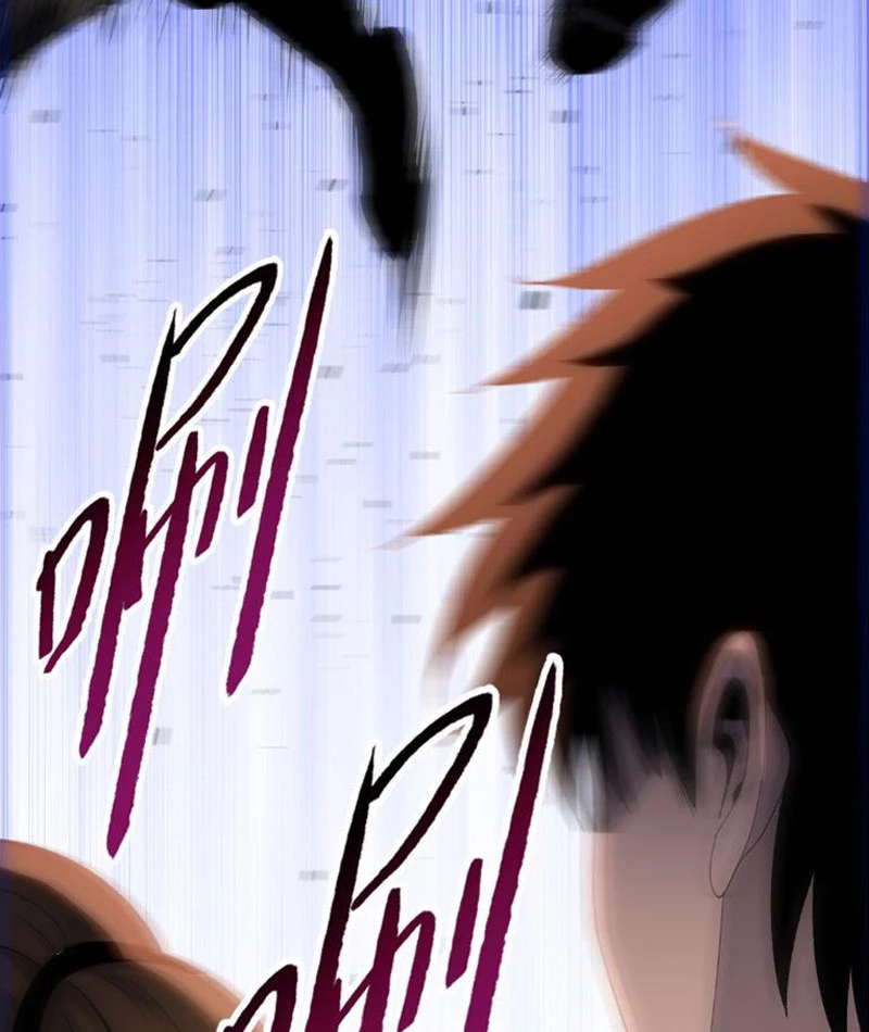 Chỉ Với Dao Mổ Heo, Ta Chém Khắp Chư Thiên Vạn Giới Chapter 6 - 69