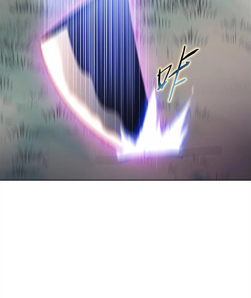 Chỉ Với Dao Mổ Heo, Ta Chém Khắp Chư Thiên Vạn Giới Chapter 6 - 82