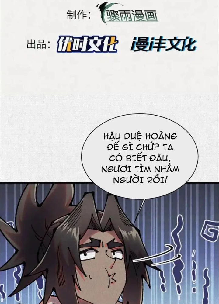 Xi Hồn Chapter 83 - 3