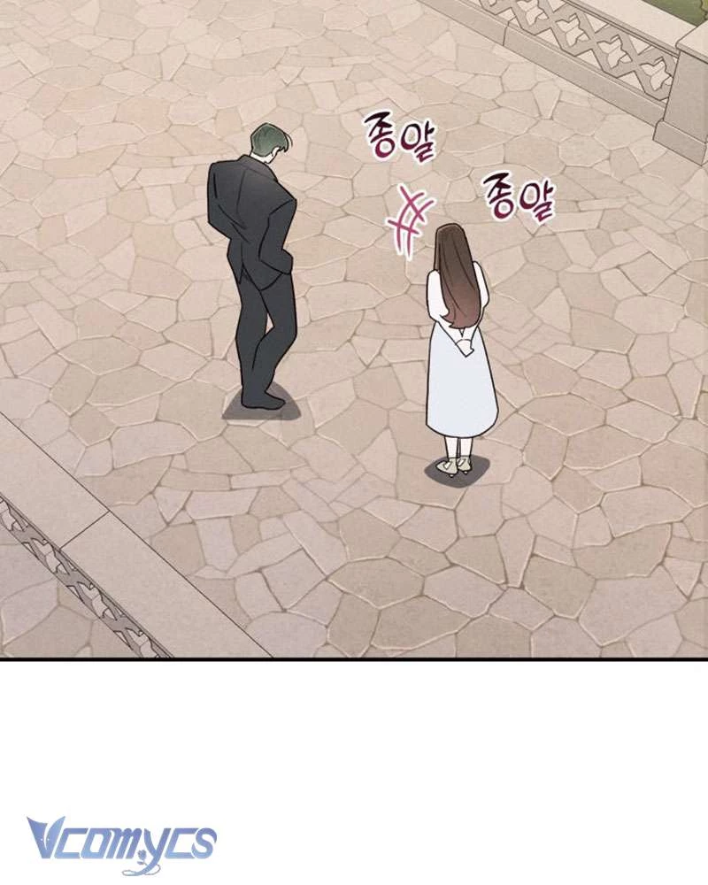 Tối Nay Tôi Là Người Được Cô Ấy Chọn Chapter 2 - 49