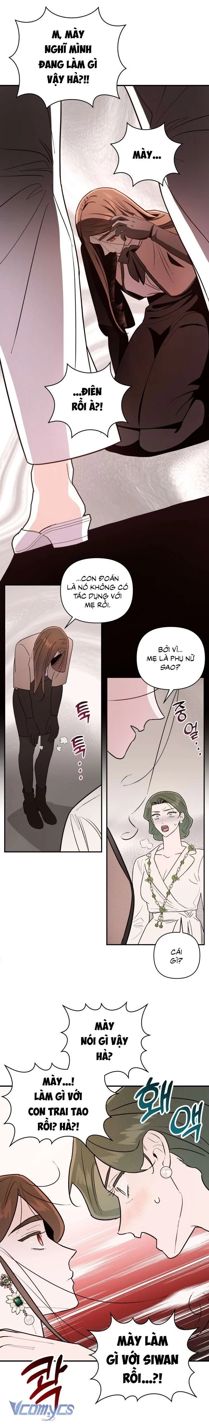 Tối Nay Tôi Là Người Được Cô Ấy Chọn Chapter 4 - 4