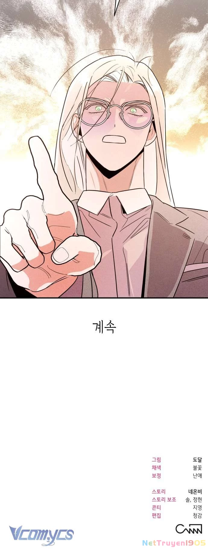 Tối Nay Tôi Là Người Được Cô Ấy Chọn Chapter 8 - 38