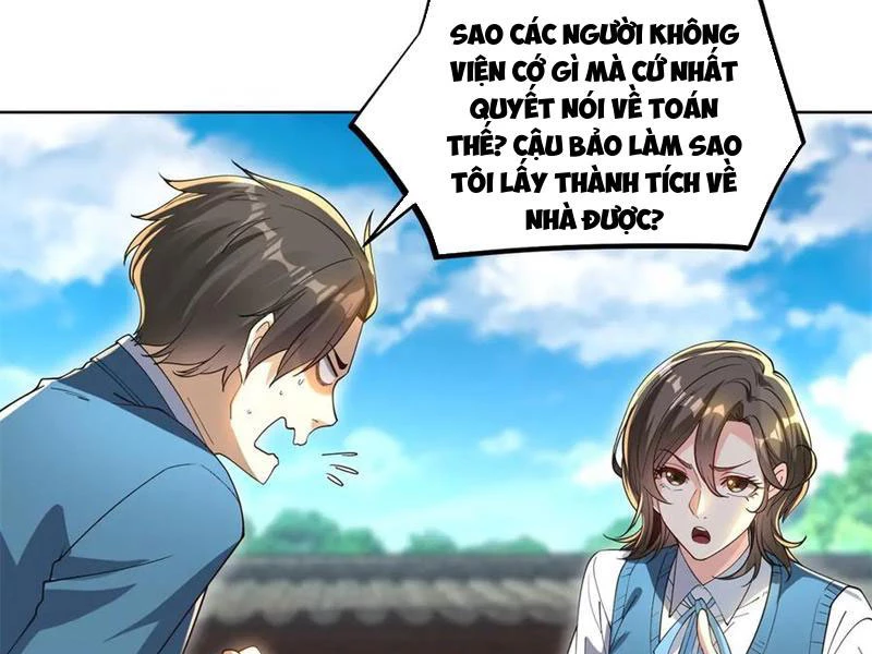 Ta Là Tiên Tôn Thiên Giới Bị Mất Trí Nhớ Chapter 49 - 20