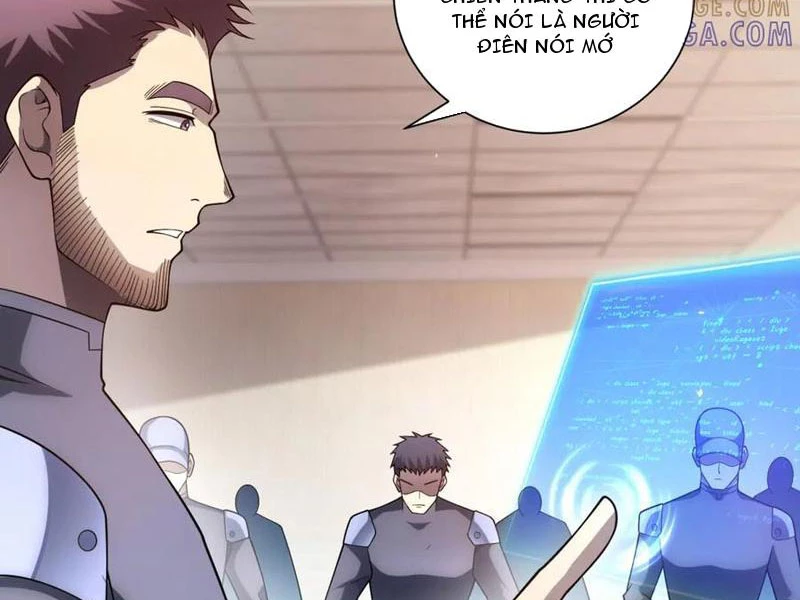 Bệnh Viện Chư Thàn Của Ta Chapter 49 - 7