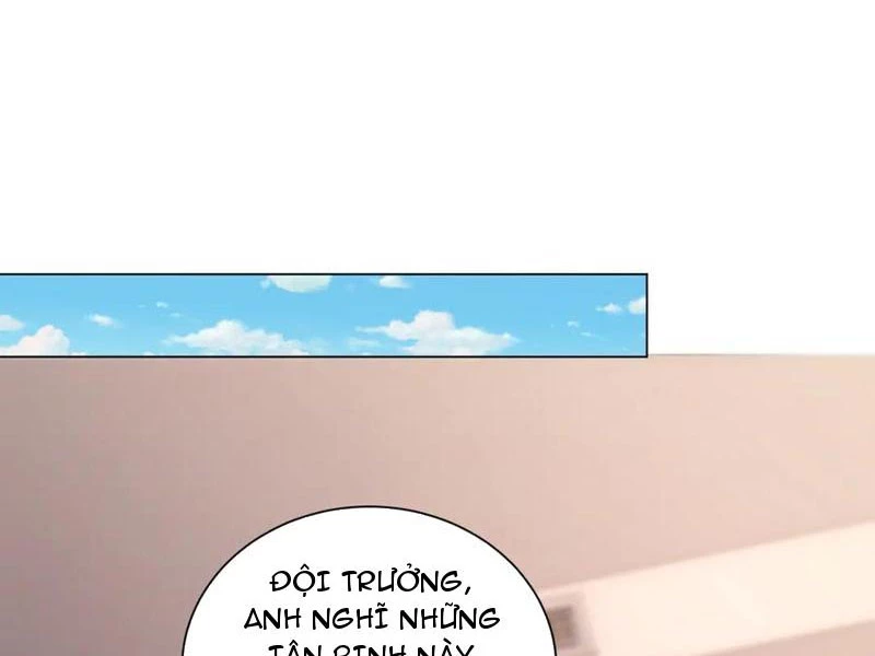 Bệnh Viện Chư Thàn Của Ta Chapter 49 - 25