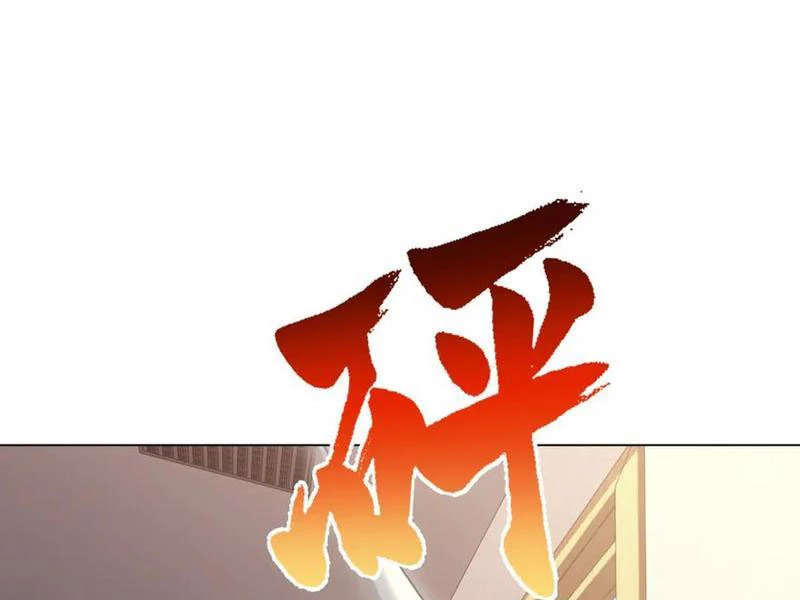 Bệnh Viện Chư Thàn Của Ta Chapter 49 - 143