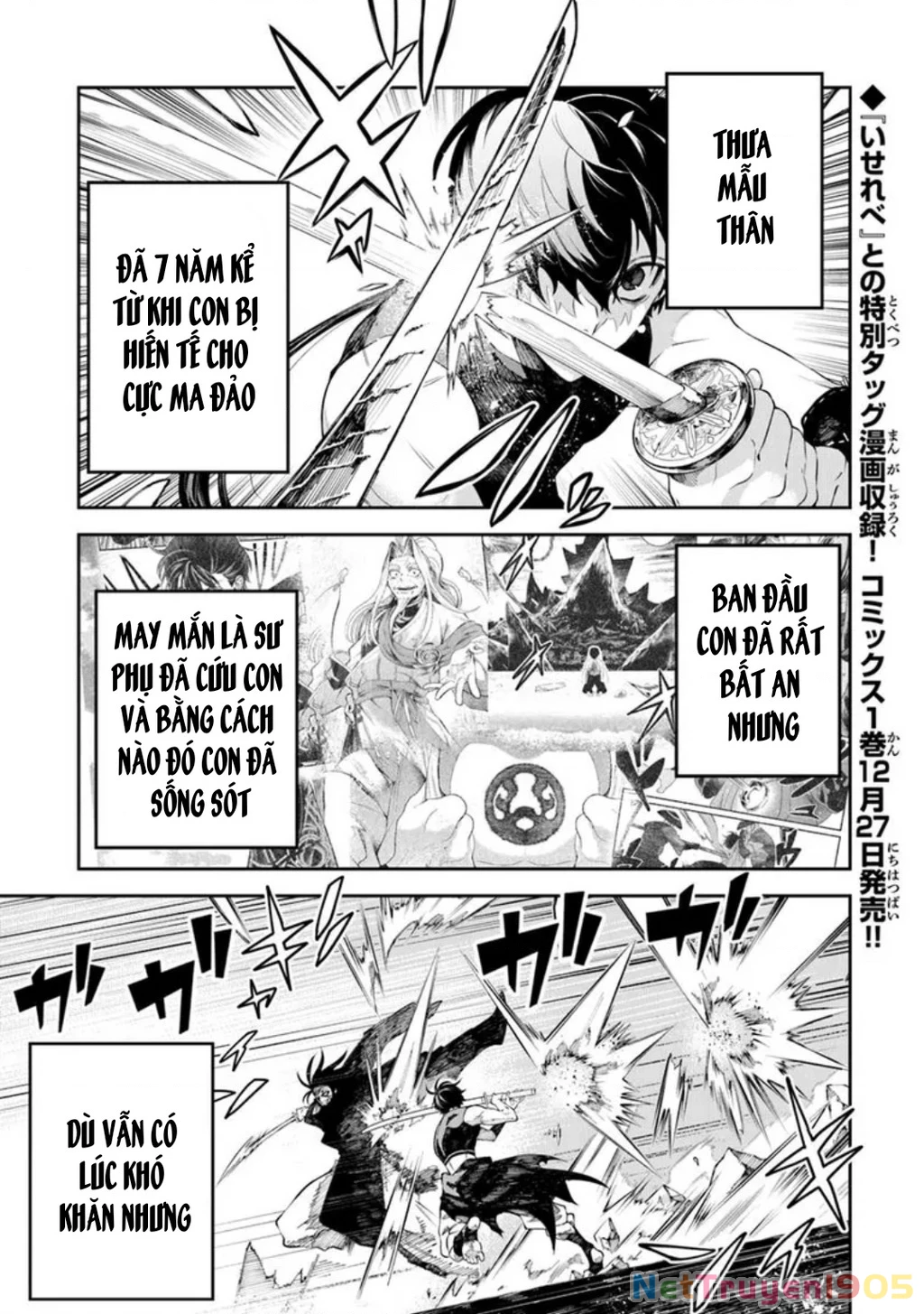 Võ Thần Truyền Chapter 5.1 - 2