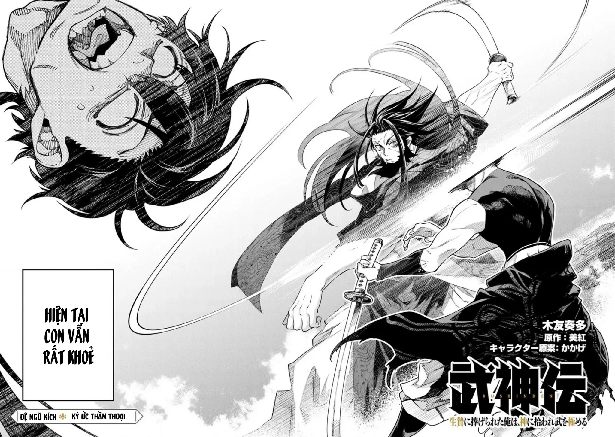 Võ Thần Truyền Chapter 5.1 - 3