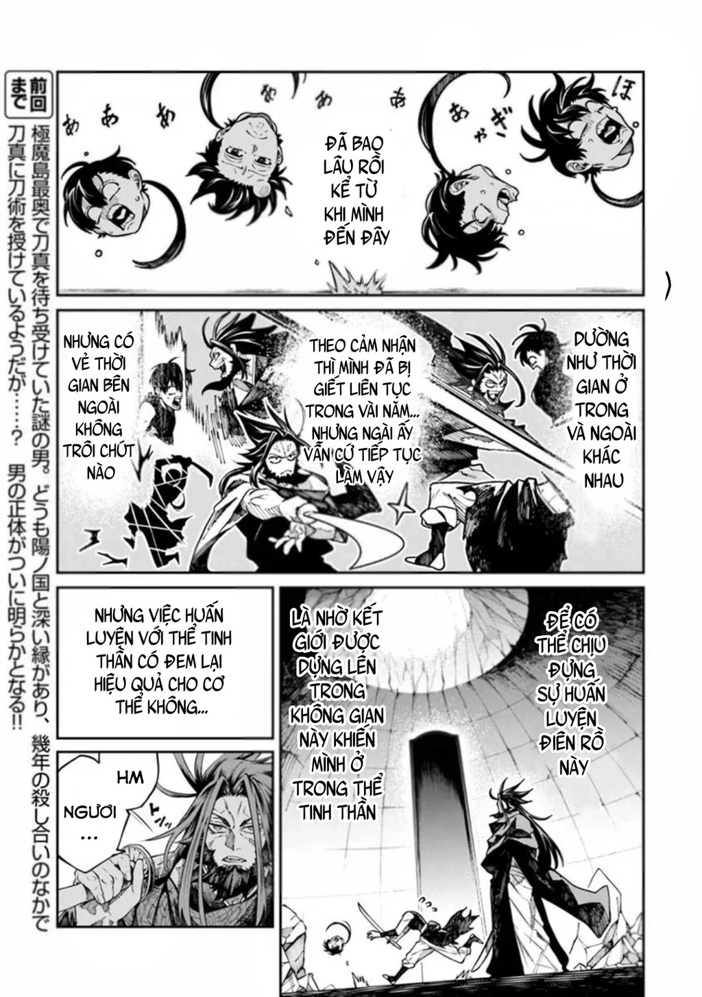 Võ Thần Truyền Chapter 5.1 - 4