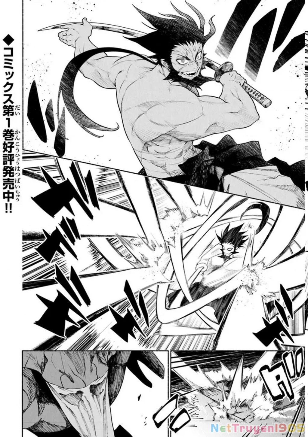 Võ Thần Truyền Chapter 5.3 - 3