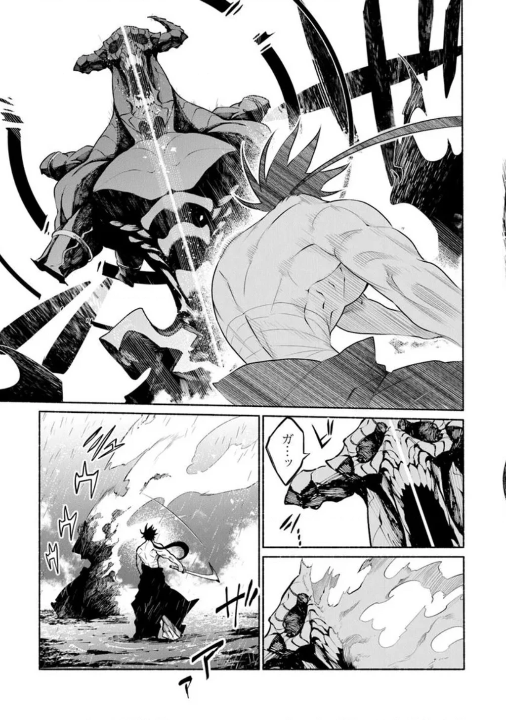 Võ Thần Truyền Chapter 5.3 - 8