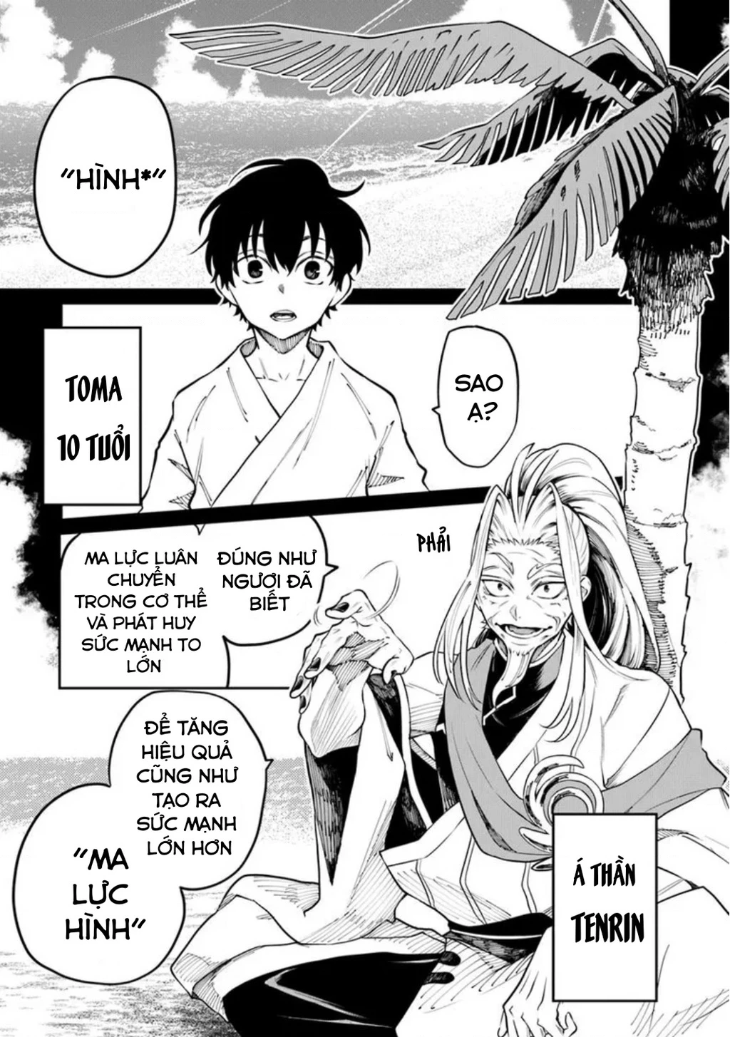 Võ Thần Truyền Chapter 6.1 - 6