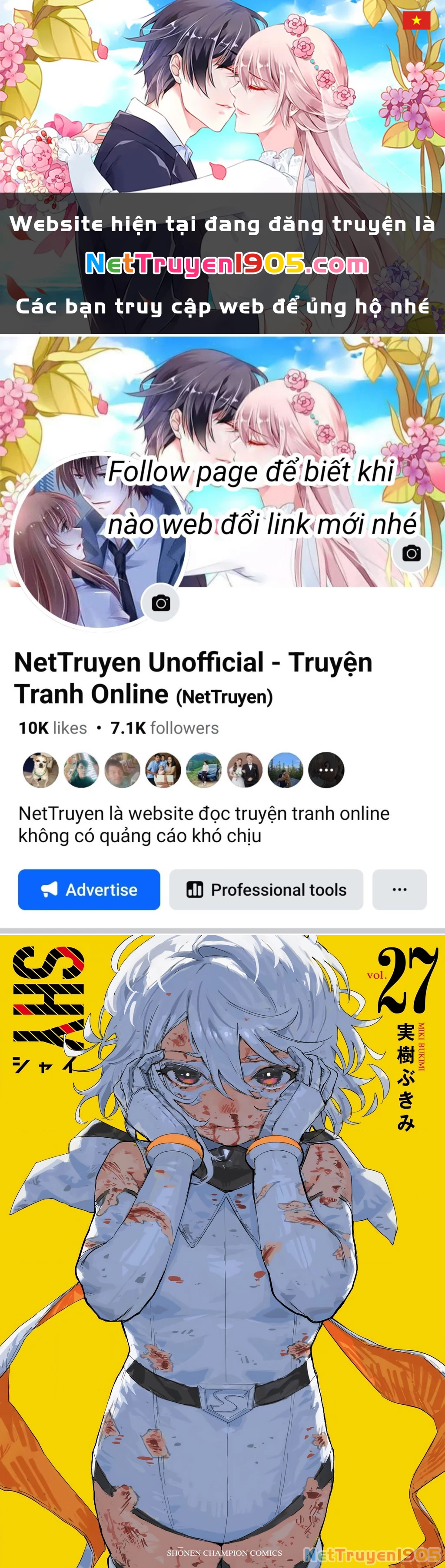 Shy Chapter 231 - 1