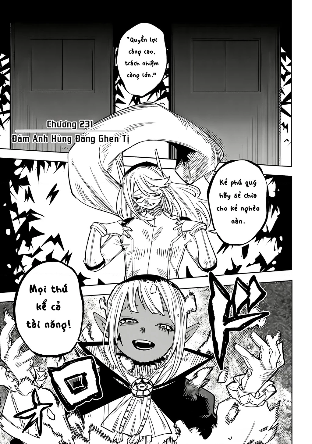 Shy Chapter 231 - 5
