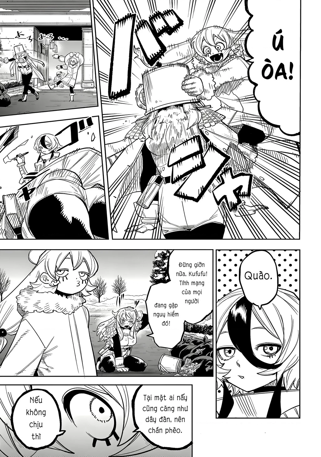 Shy Chapter 231 - 8