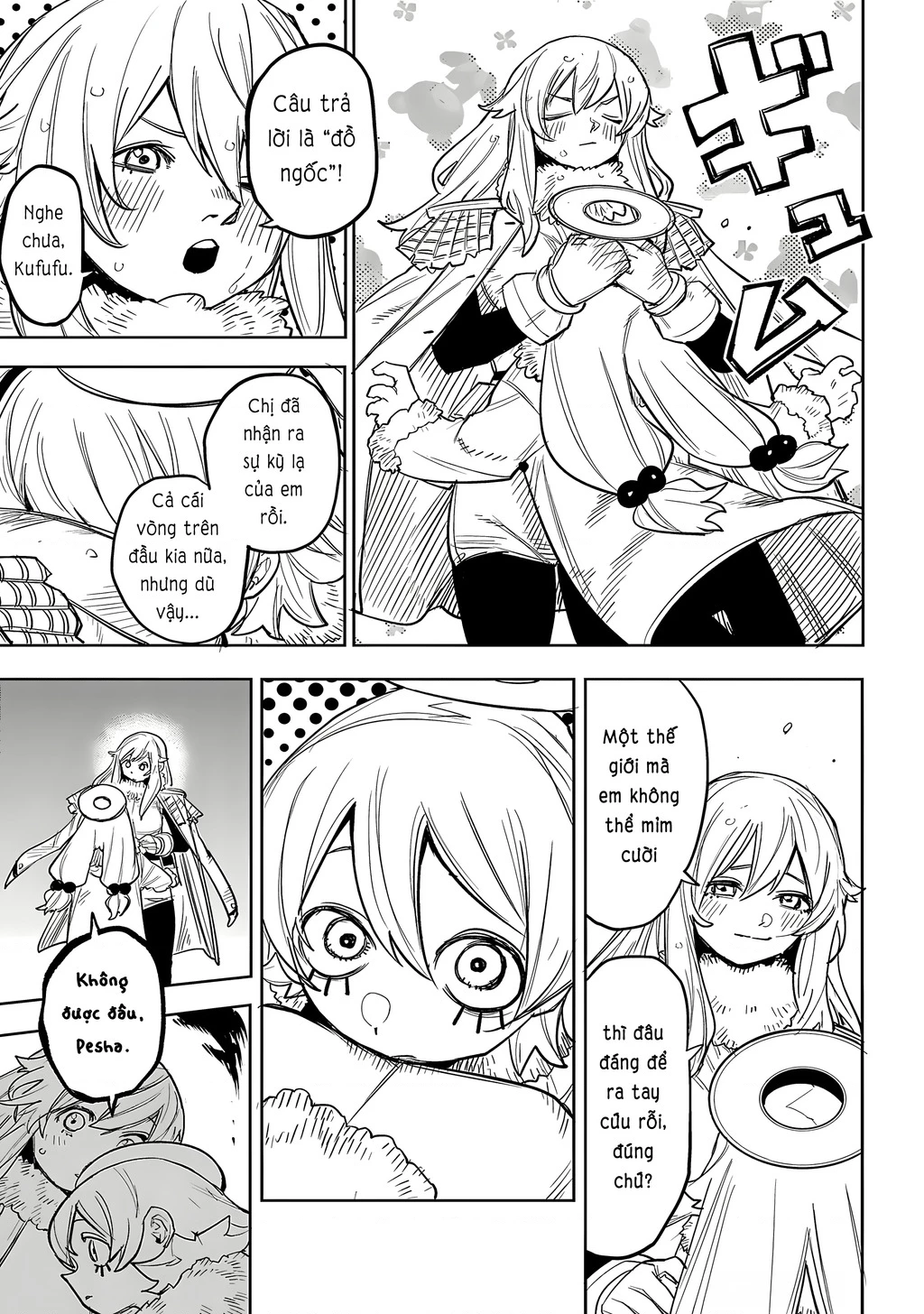 Shy Chapter 231 - 10