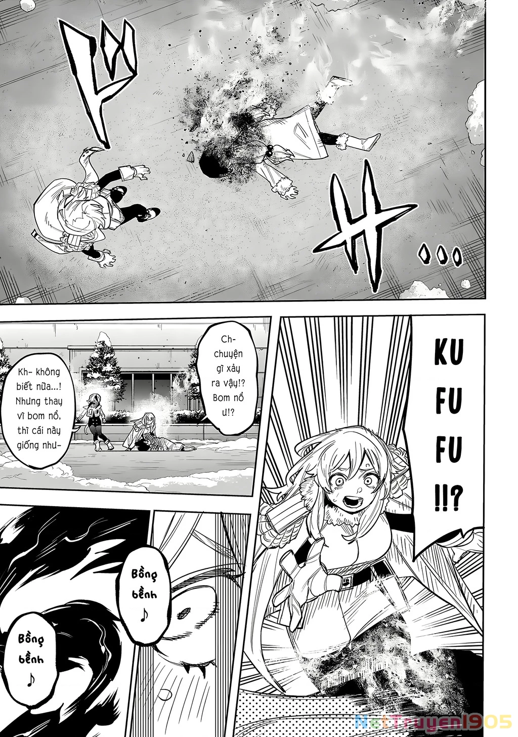 Shy Chapter 231 - 12