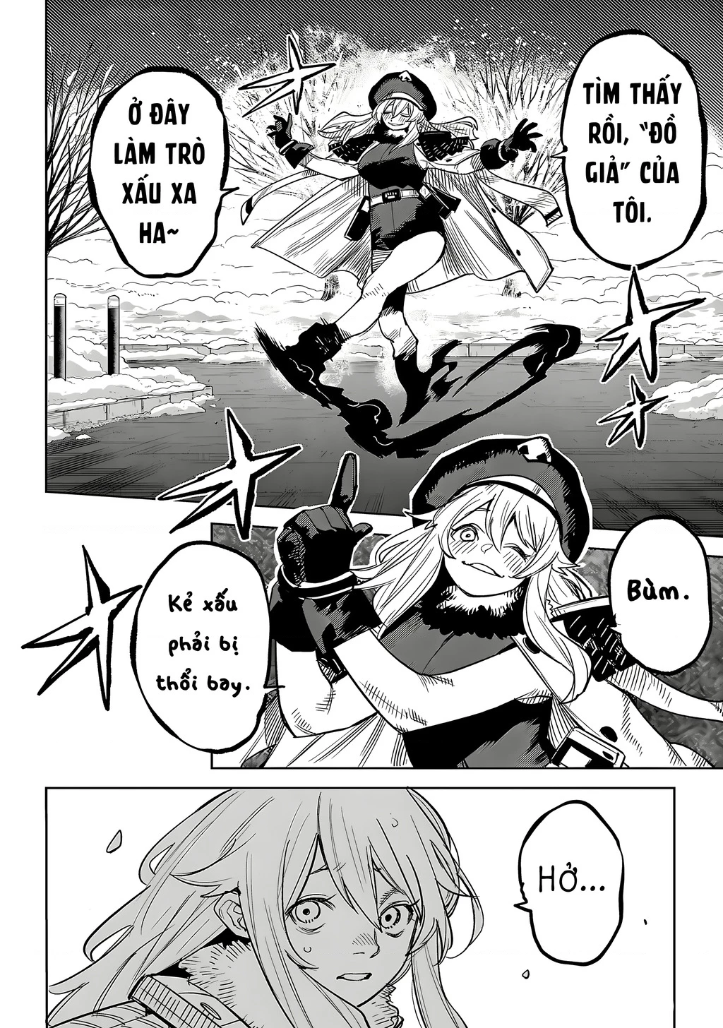 Shy Chapter 231 - 13