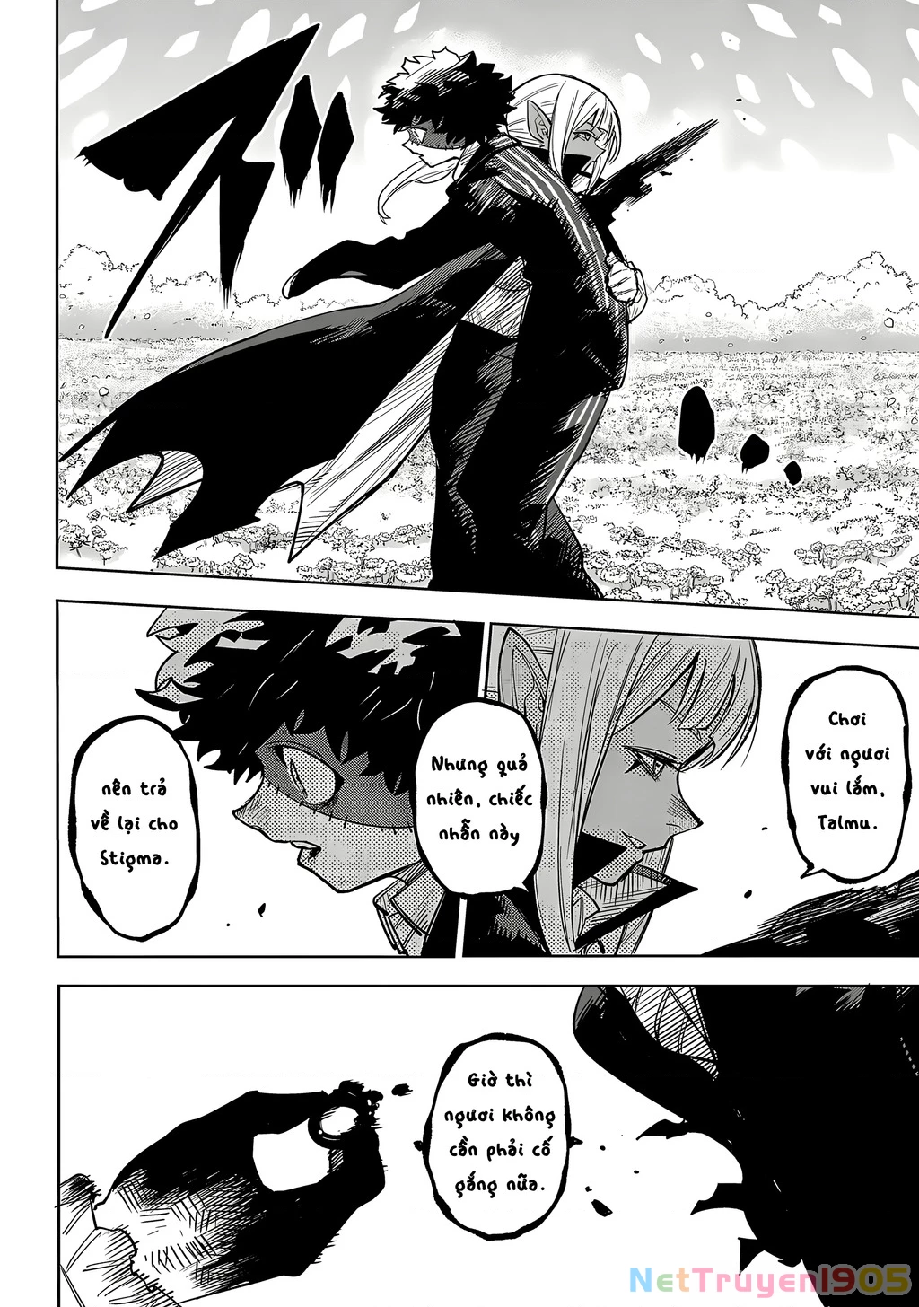 Shy Chapter 231 - 17
