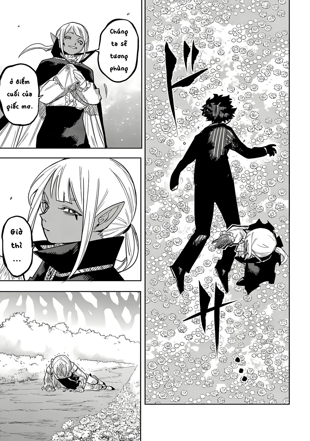 Shy Chapter 231 - 18