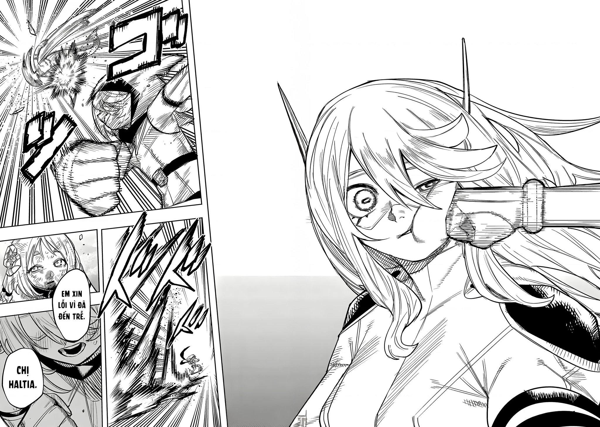 Shy Chapter 231 - 20