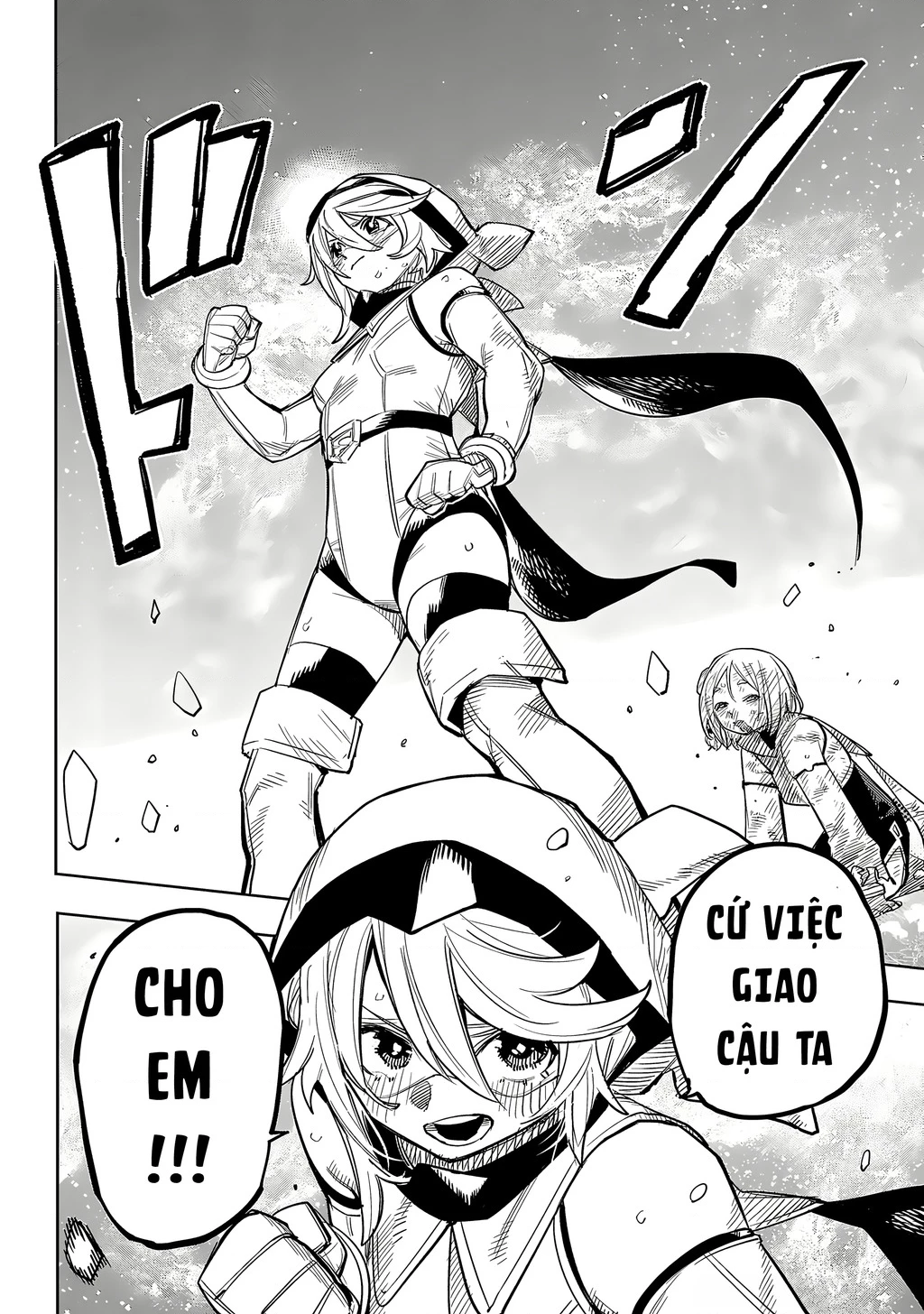 Shy Chapter 231 - 21