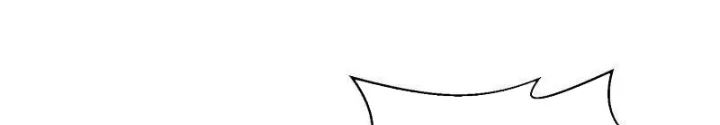 Đệ Nhất Danh Sách Chapter 606 - 106