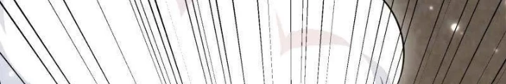 Đệ Nhất Danh Sách Chapter 606 - 116