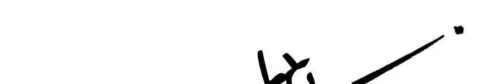 Đệ Nhất Danh Sách Chapter 607 - 12